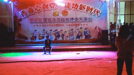 《如果没有如果》小品剧本校园搞笑幽默每句