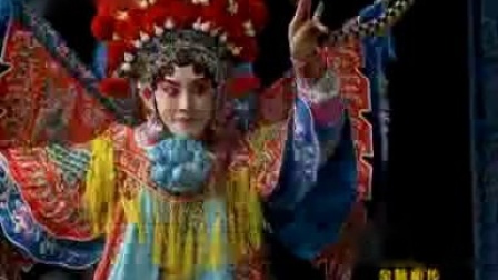 京剧《火烧余洪》主演 冯蕴 谢天赐 顾典剧 