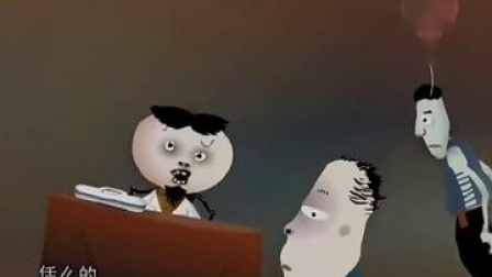 《偏方》马三立相声动画版相声大全mp3免费
