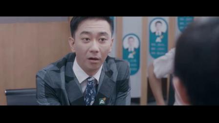 《安家》爆笑相声剧场论不同人的道歉方式太