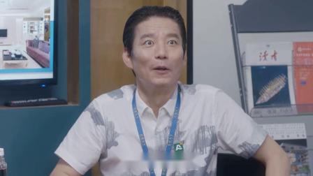 《安家》爆笑相声剧场揭秘徐姑姑喜欢音乐的