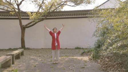古本易筋经十二势导引法视频教程慢动作