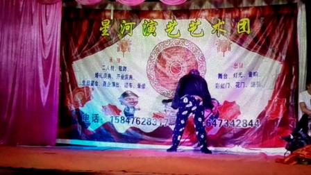 二人转《愚公移山》王三毛 戏曲音频mp3免费下载下载