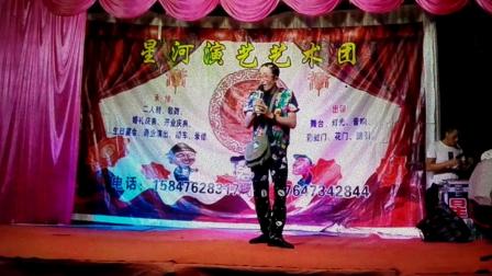 二人转《屯子里的人》王三毛 戏曲免费下载mp4高清下载