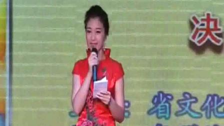 《鲁达除霸》纪明亮青曲社相声完整版免费下