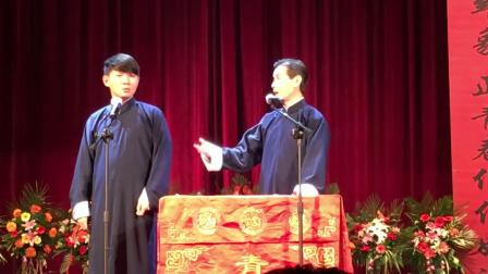 《别出心裁》 海乐郑宏伟青曲社相声视频完整版免费下载下载
