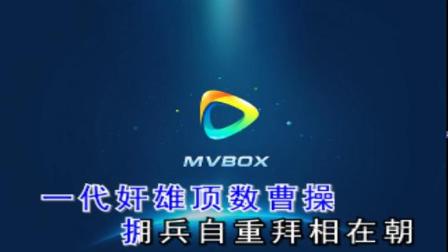 二人转小帽 《九反朝阳》 伴奏 二人转小帽m