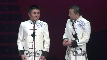 《文墨人生》苗阜王声青曲社相声视频完整版