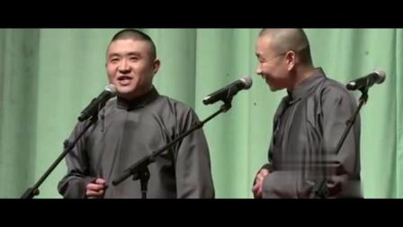 《天作之合》苗阜王声最新相声大全赢得观众