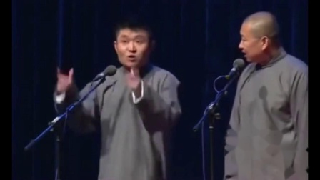《晚上早点睡》苗阜王声2019相声大全包袱不