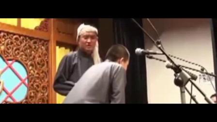 《小冤家啵一个》苗阜 王声相声mp3免费打包