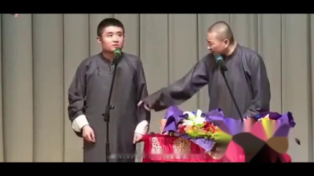 《干想干的事》苗阜 王声相声mp3免费打包下