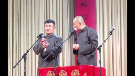 《口吐莲花》苗阜王声2019相声大全 观众们