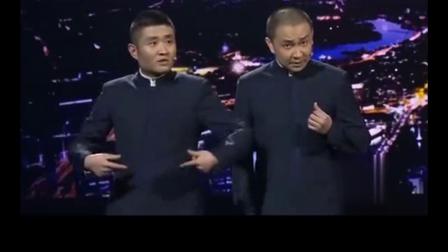 《平安行》苗阜王声相声合集打包下载mp3格