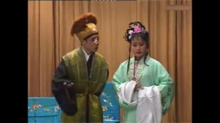 河南现代曲剧《假戏真做》李天方 李小双 毕