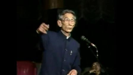 《摇煤球》马三立爆笑单口相声台词免费下载