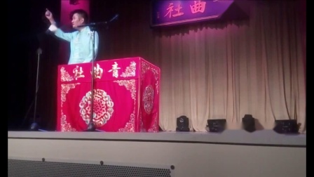 《新齐谐之李通判》苗阜王声相声全集2019包