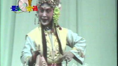河北梆子《 春草闯堂下》全场戏曲大全mp3免