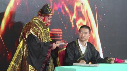《 刺秦》2020年EU商学院年会小品太逗了台