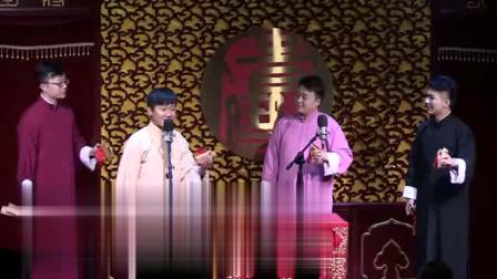 《绕口令》群口快板相声全集mp3下载太逗了