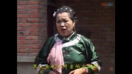 河南现代曲剧《表妹的爱情》毕松萍 李小双 