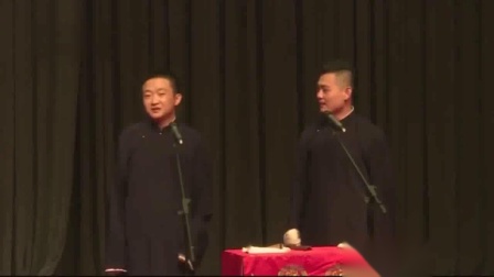 《洪羊洞》艺博玉浩相声大全mp3免费下载包