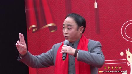 现代川剧《沁园春雪》2020音乐会 戏曲免费