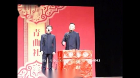 《学小曲》青曲社郑宏伟相声下载mp3免费下载全集下载