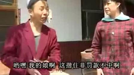 曲剧滑稽小戏《二楞接媳妇》刘林兴 戏曲免费本地下载mp3下载