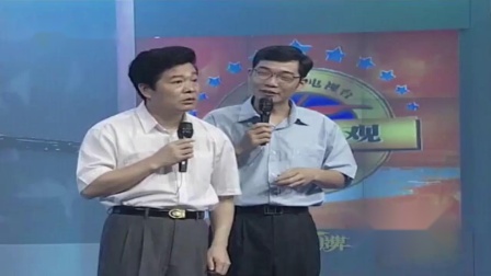 《楼上楼下》大兵奇志爆笑相声全集在线听mp