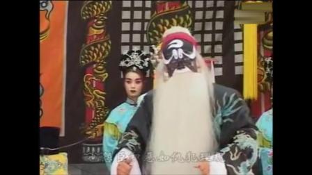 河南曲剧《包公之死》黑包公 戏曲免费本地