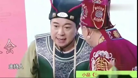 小品《天宫年终总结大会》笑点满满观众笑声
