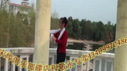 鄂东民间小调二  《十唱祝英台  》戏曲免费