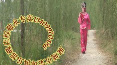 鄂东民间小调二  《十二劝 》戏曲免费本地
