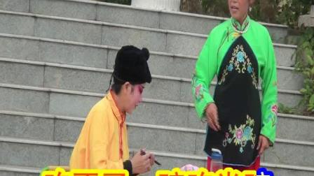 鄂东民间小调二  《中华民国二十九年  》戏