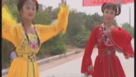 鄂东民间小调三  《对花 》戏曲免费本地下