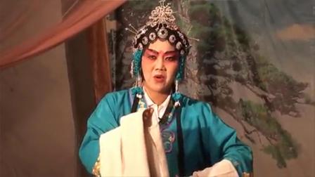 河南曲剧《哑巴洞房唱段》戏曲高清视频免费