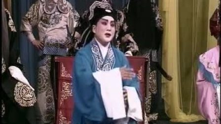 秦腔本戏《追鱼》又名《真假包公》张兰秦 张小琴 全场戏曲大全mp3免费下载下载