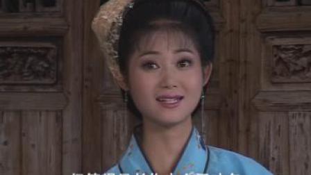 黄梅戏《 妹妹找哥把泪流1》戏曲下载免费mp