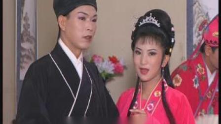 黄梅戏 《一女三嫁2》戏曲下载免费mp4高清