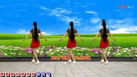 广场舞《好兄弟姐妹》零基础入门32步教学视
