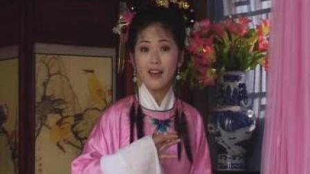 黄梅戏《站花墙1》戏曲下载免费mp4高清