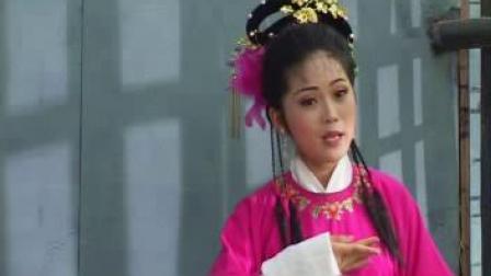 黄梅戏《站花墙2》戏曲下载免费mp4高清