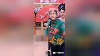 二人转正戏 《张四姐临凡》 小豆豆 魏四  