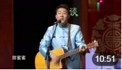 《竞争上岗》郭阳 郭亮 李菁 相声台词剧本