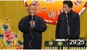 《于谦老盖了帽》郭德纲 于谦 德云社相声免