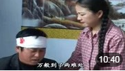 民间小调《过门三天打公公》小伙出门打公遇