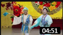 二人转小帽《杨姑娘》唱词真是太真实了大姑