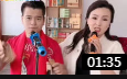 二人转经典大戏《包公赔情》选段 郭旺 周晶