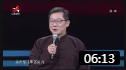 《领奖金》大兵 赵卫国 经典相声大全mp3免费下载 让我笑出腹肌下载
